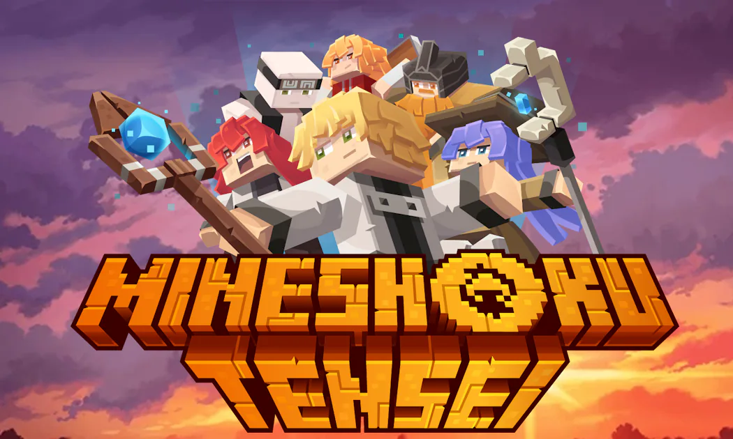Mineshoku Tensei