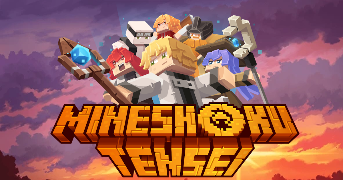 Mineshoku Tensei